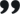 手机号轰炸测试